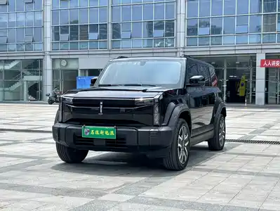 iCAR 03 2024