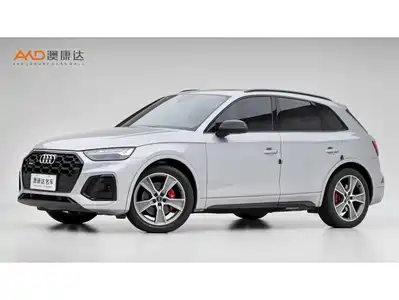 Audi SQ5 2022