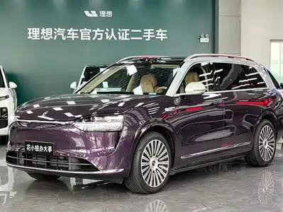 AITO Wenjie M9 2026