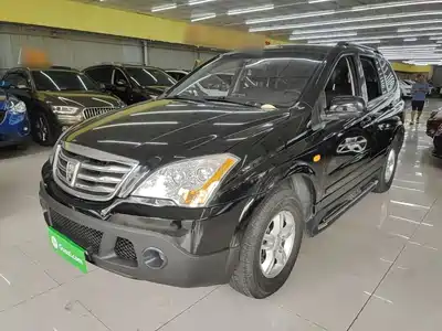 Roewe W5 2016