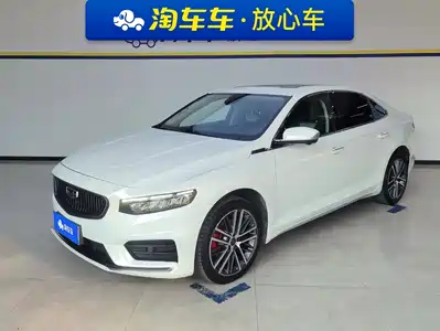 Geely Xing Rui 2021