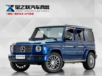 Mercedes-Benz G-Class 2019