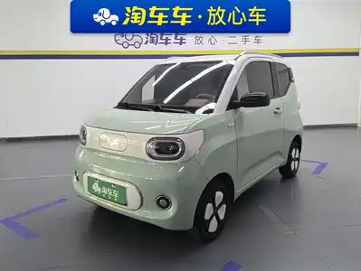 Wuling Motors Hongguang MINIEV 2023