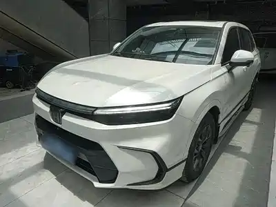 Honda Haoying 2023