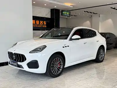 Maserati Grecale 2023