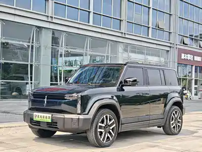 iCAR 03 2024