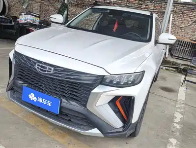 Geely Boyue 2021