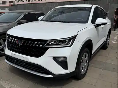 Wuling Motors Xingchi 2022