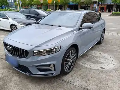 Geely Xing Rui 2023