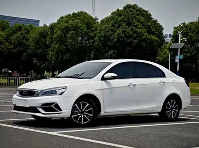 Geely Emgrand 2020