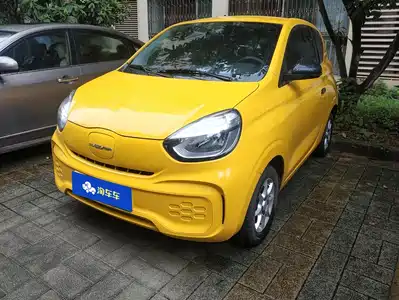 Roewe Kaiwei CLEVER 2022