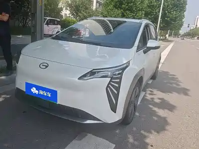 Aion Y 2023