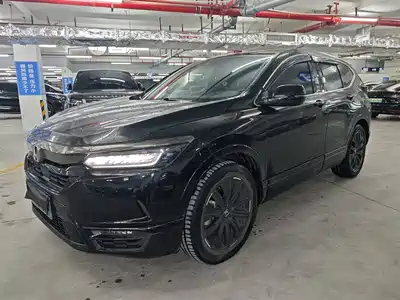 Honda Haoying 2021