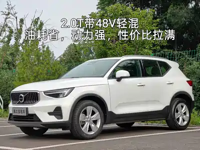 Volvo XC40 2023
