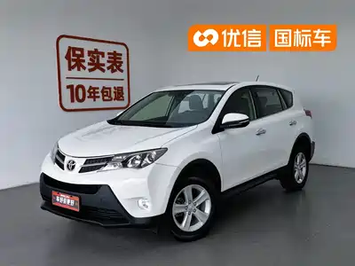 Toyota RAV4 Rongfang 2013