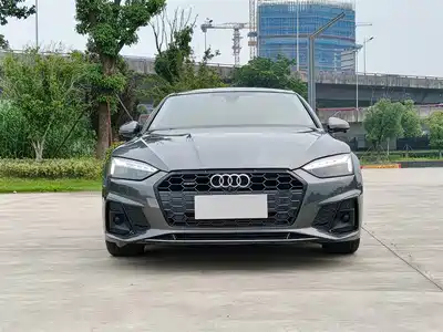 Audi A5 (Import) 2020