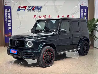 Mercedes-Benz G-Class 2020