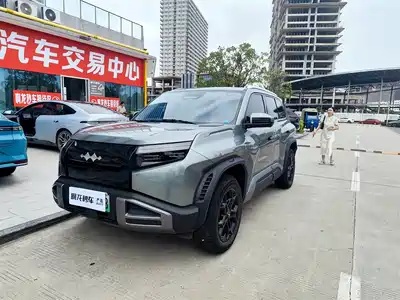 Fang Cheng Bao Titanium 3 2025