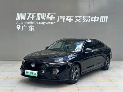 Honda Accord New Energy 2024