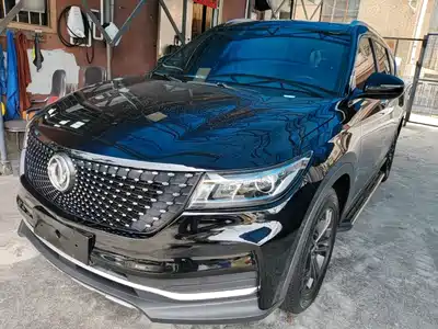 Dongfeng Fengguang ix7 2019