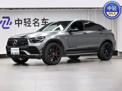 Mercedes-Benz GLC Coupe AMG 2020