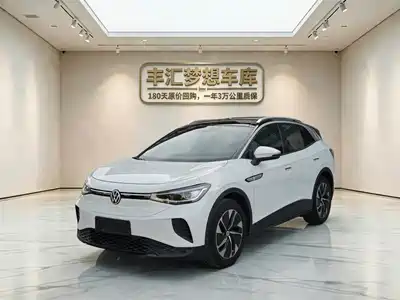 Volkswagen ID.4 CROZZ 2023