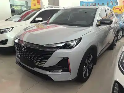 Changan CS55 PLUS 2022