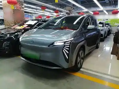 GAC Aion Y Plus 2024