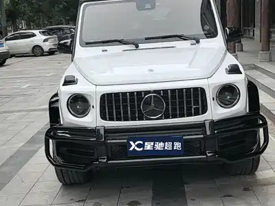 Mercedes-Benz G-Class 2020