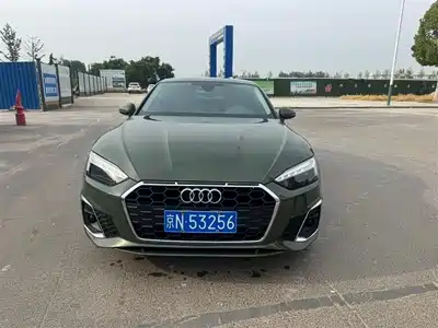 Audi A5 (Import) 2022