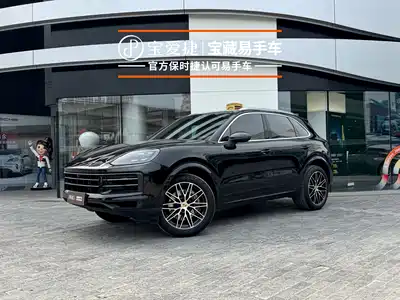 Porsche Cayenne 2024