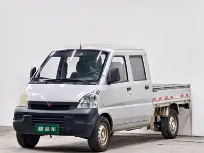 Wuling Motors Rongguang Mini Truck 2017