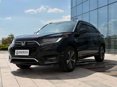 Honda UR-V 2022