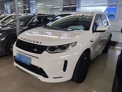 Land Rover Discovery Sport 2020