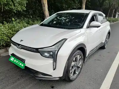 Nezha Auto U 2022