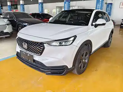 Honda XR-V 2023