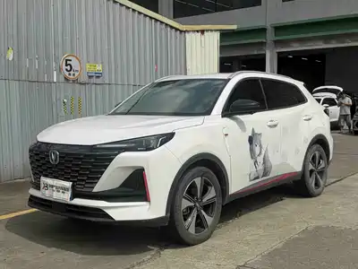 Changan CS55 PLUS 2021