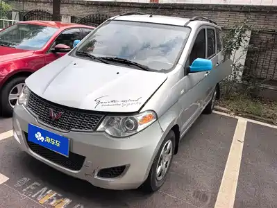 Wuling Motors Hongguang 2014