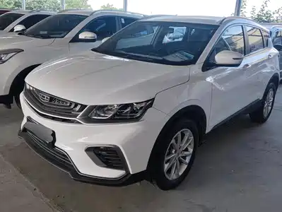 Geely Binyue 2020