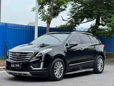 Cadillac XT5 2017