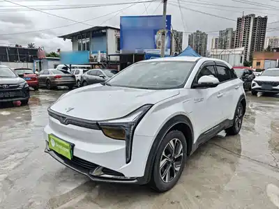 Nezha Auto U 2022