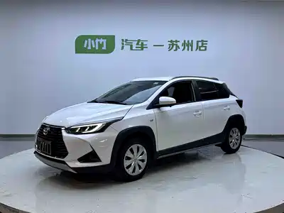 Toyota YARiS L Zhi Xuan 2021