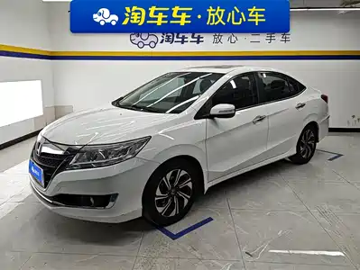 Honda Lingpai 2015