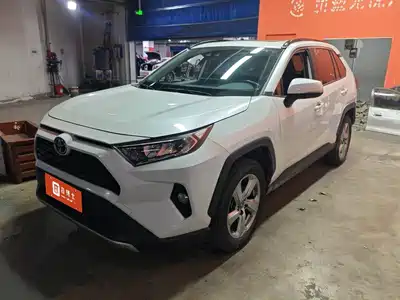 Toyota RAV4 Rongfang 2022