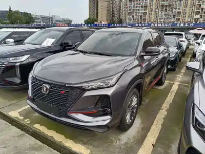 Changan CS75 PLUS 2021