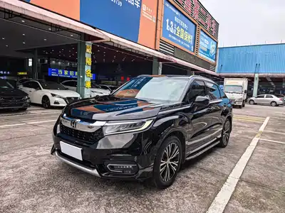 Honda Avancier 2016