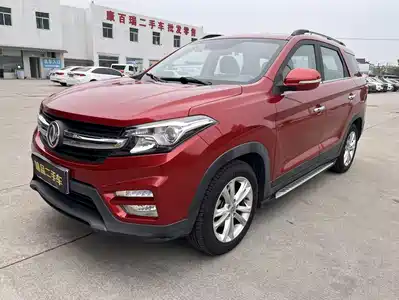 Dongfeng Fengguang S560 2019