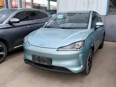 Nezha Auto V 2021