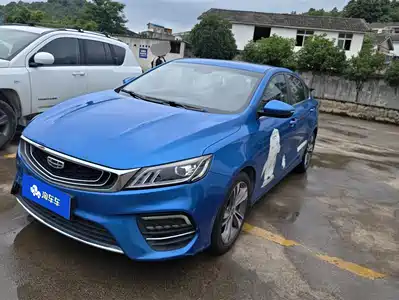Geely Binrui 2019