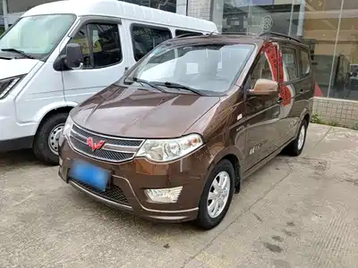 Wuling Motors Hongguang 2016
